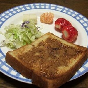 いい香り ☆ ハチミツバターのシナモントースト